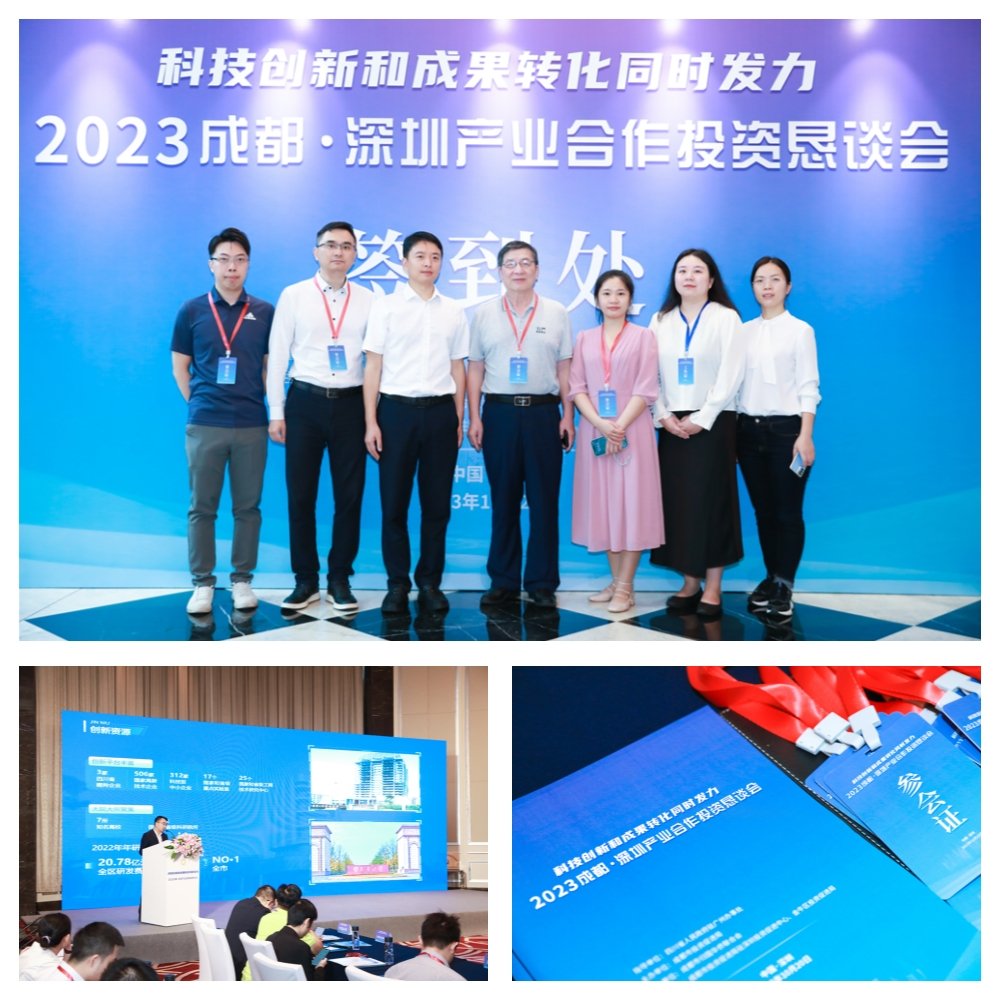 首页-PA真人集团有限公司官网