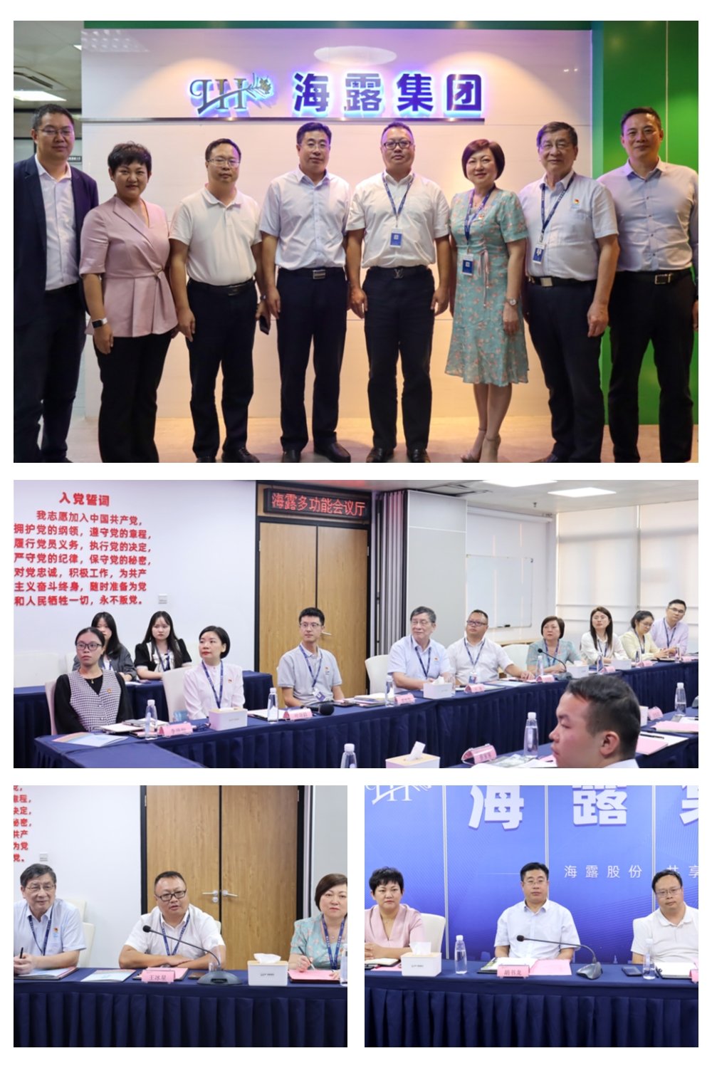 首页-PA真人集团有限公司官网