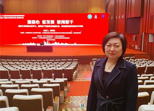 集团党支部参与党的二十大心灵宣讲活动暨广州同心大讲坛