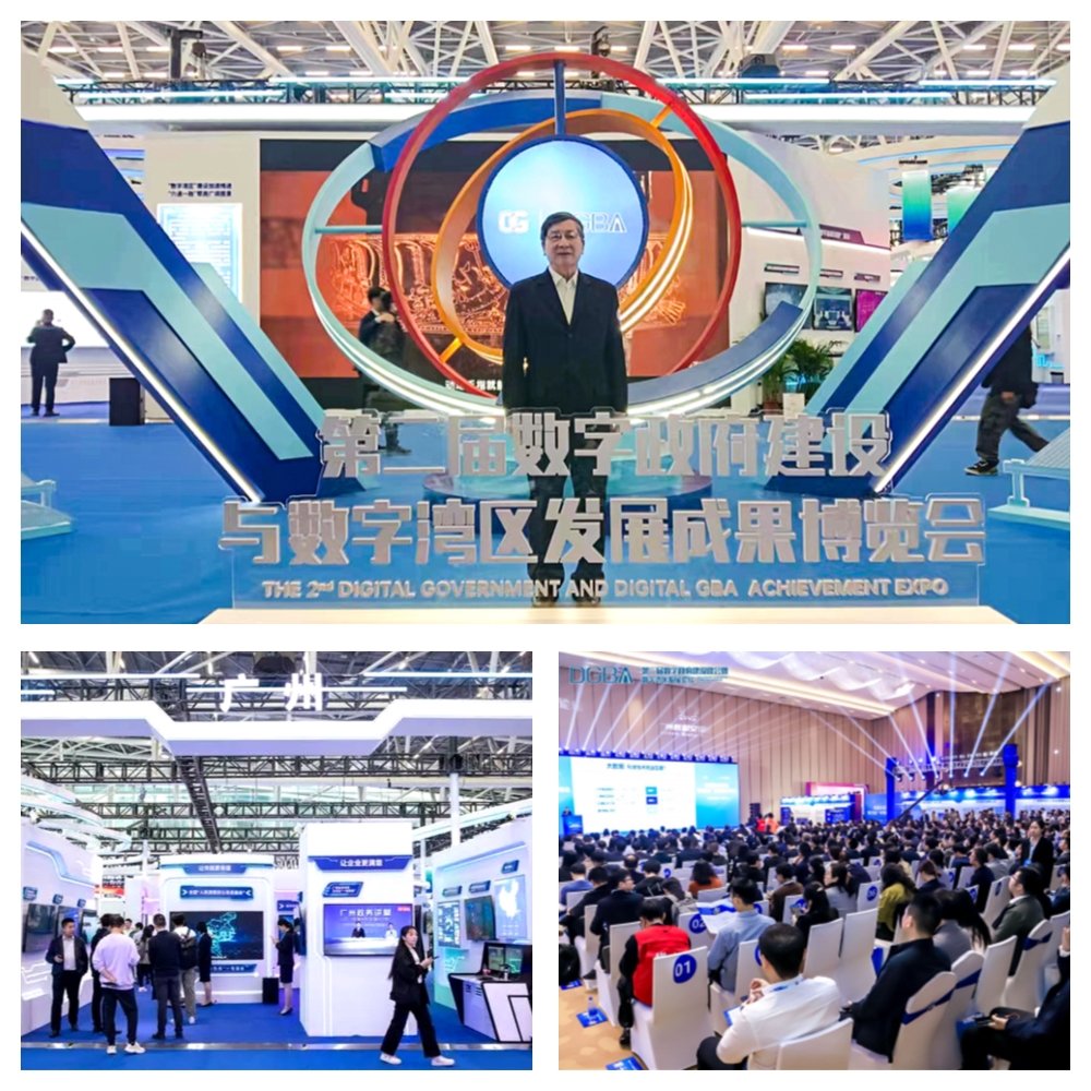 首页-PA真人集团有限公司官网