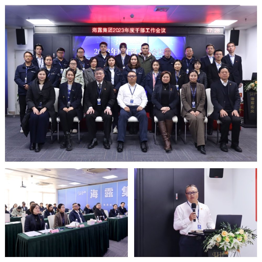 首页-PA真人集团有限公司官网