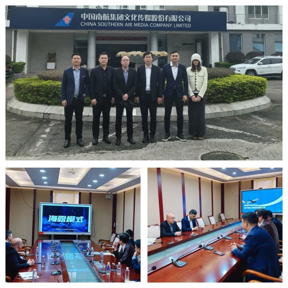 首页-PA真人集团有限公司官网