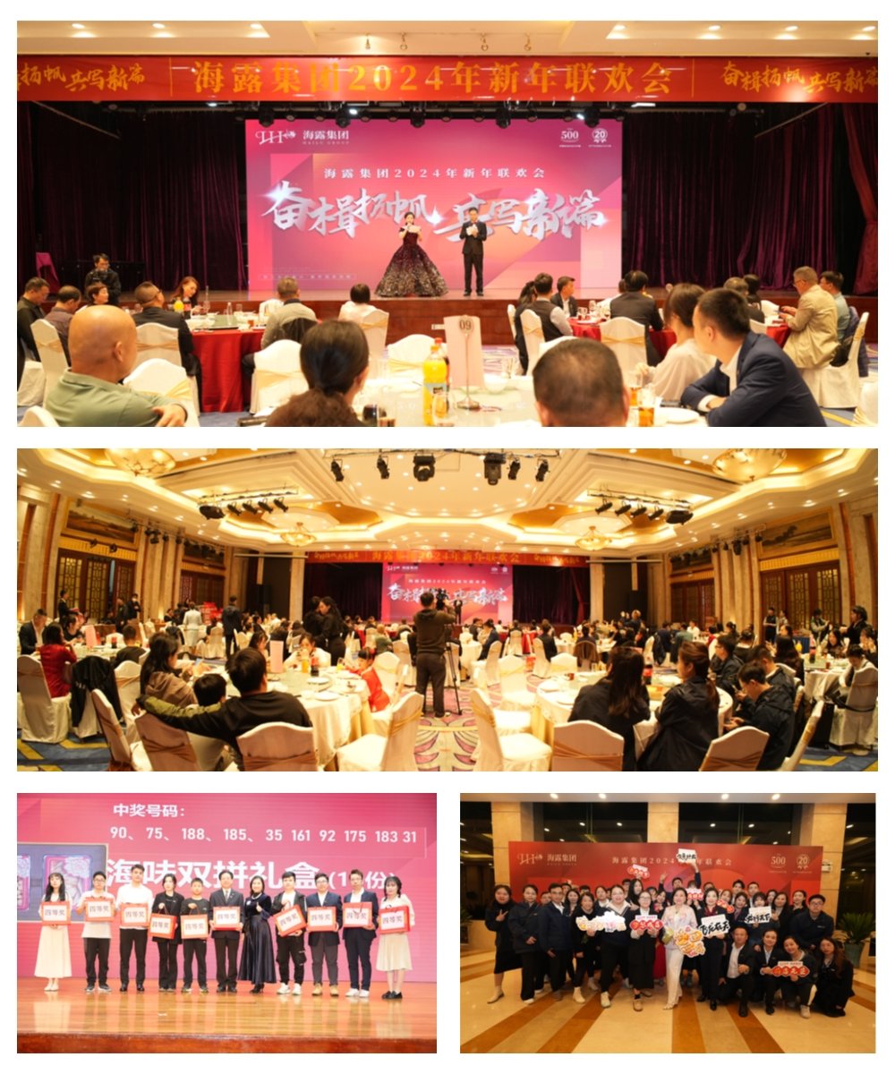 首页-PA真人集团有限公司官网