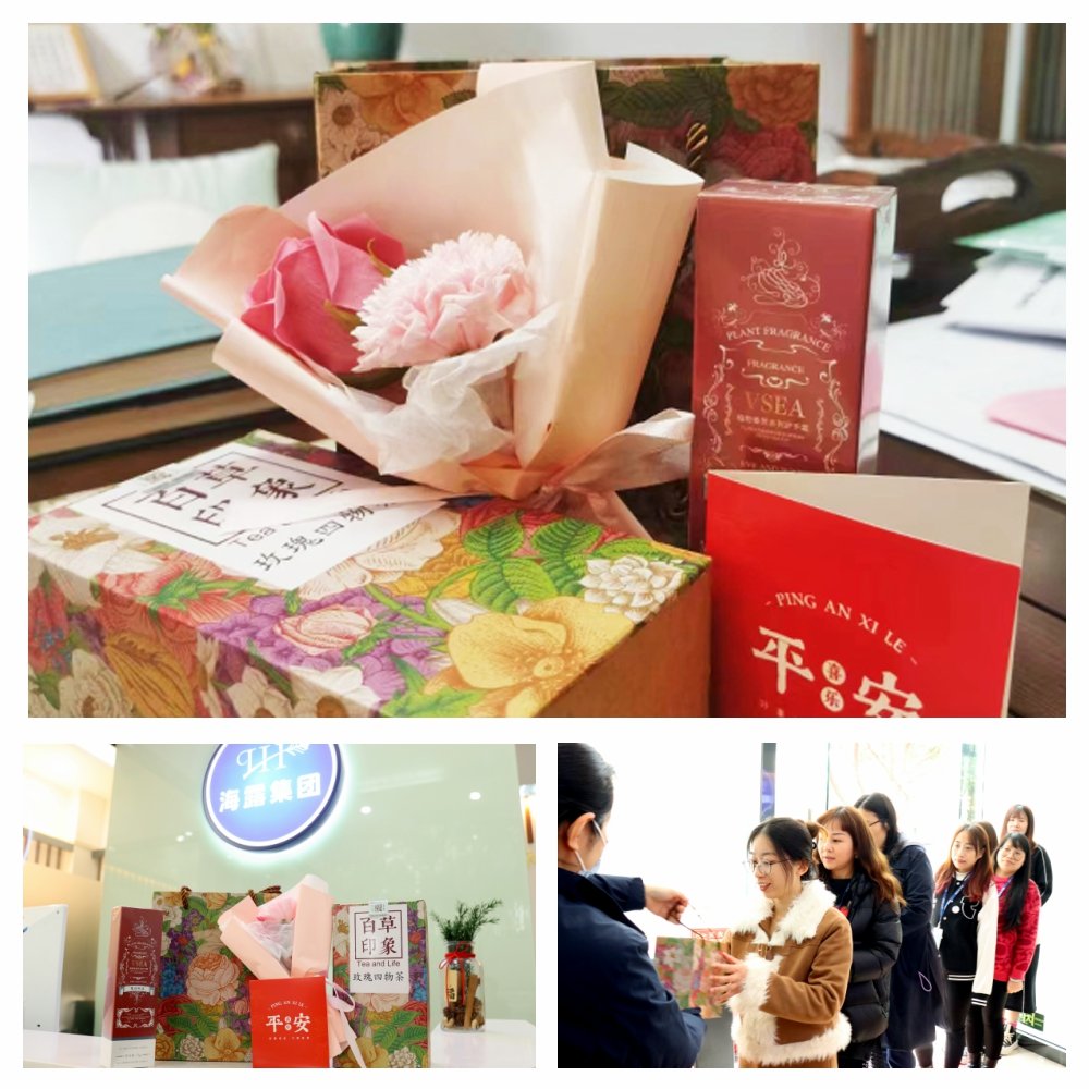 首页-PA真人集团有限公司官网