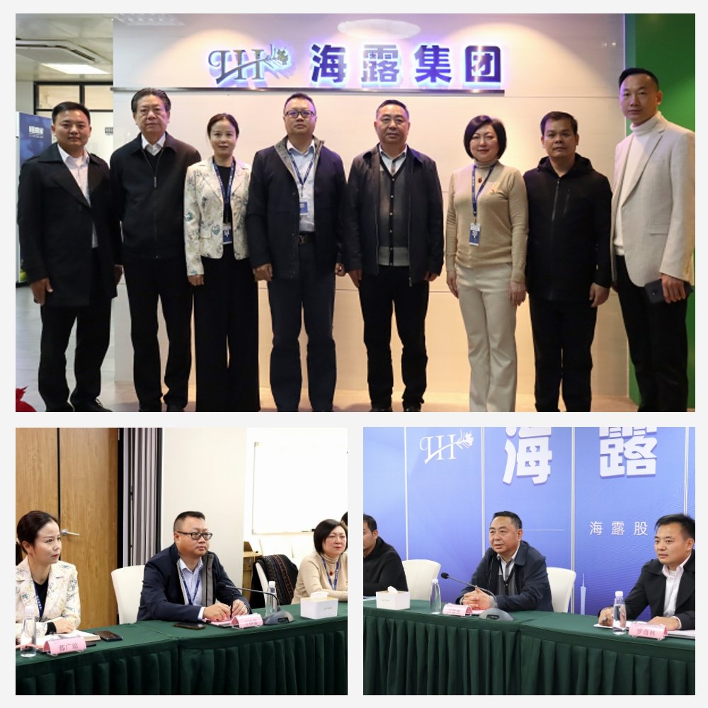 首页-PA真人集团有限公司官网