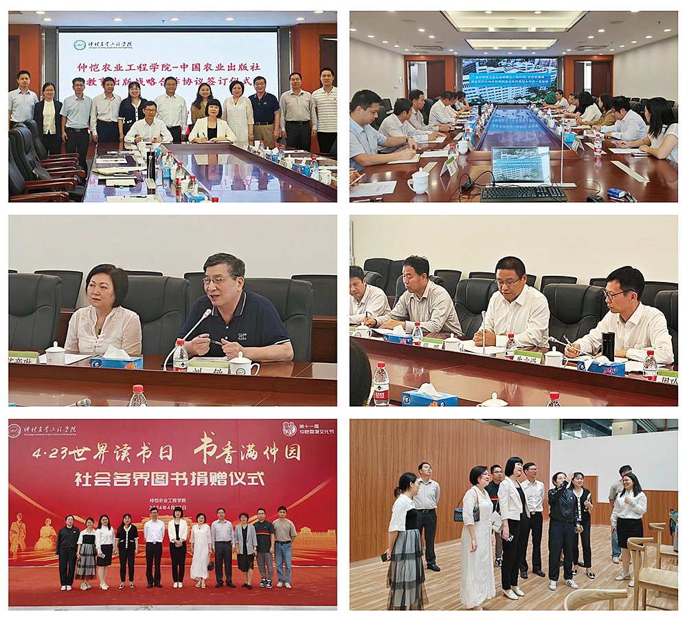 首页-PA真人集团有限公司官网