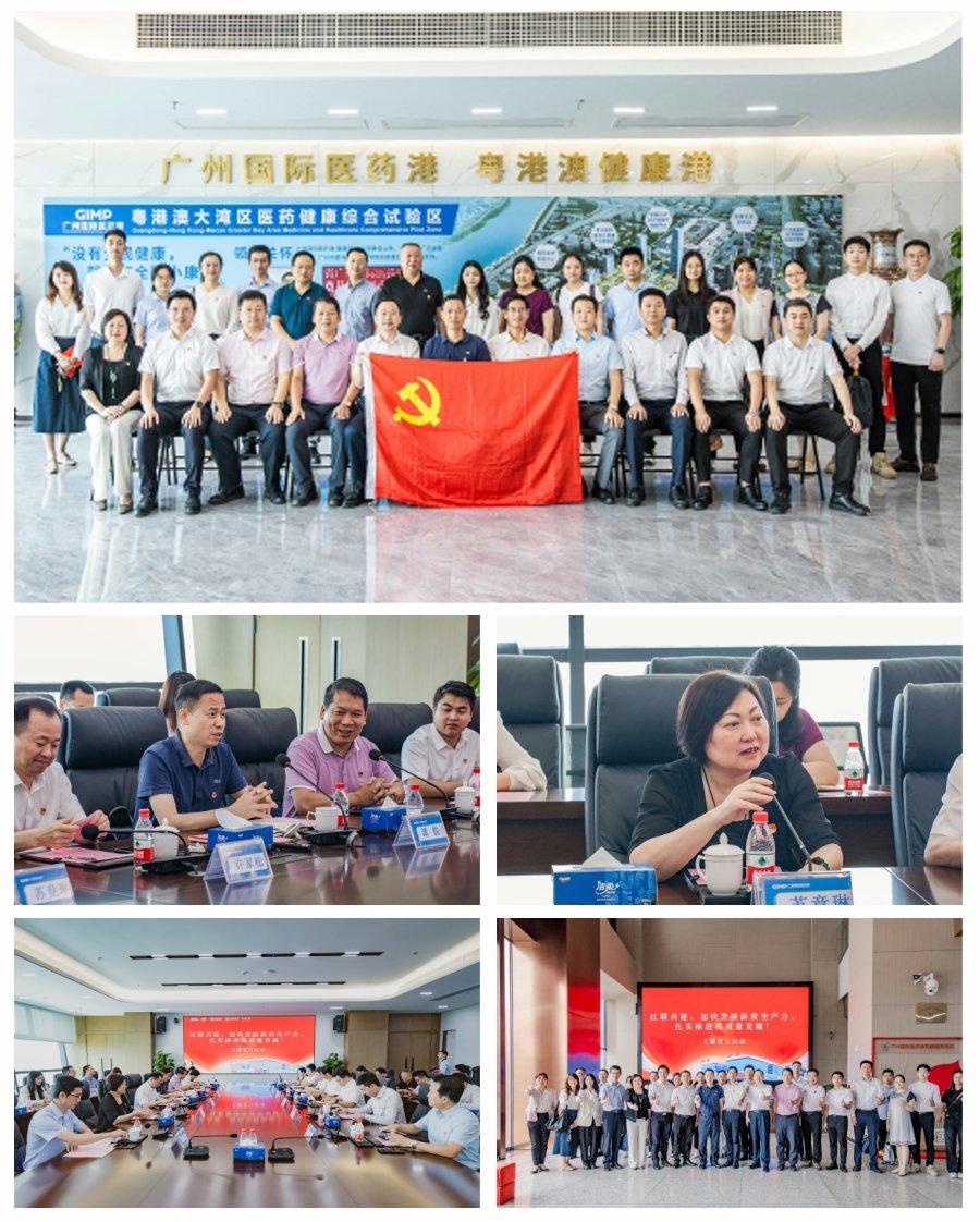 首页-PA真人集团有限公司官网