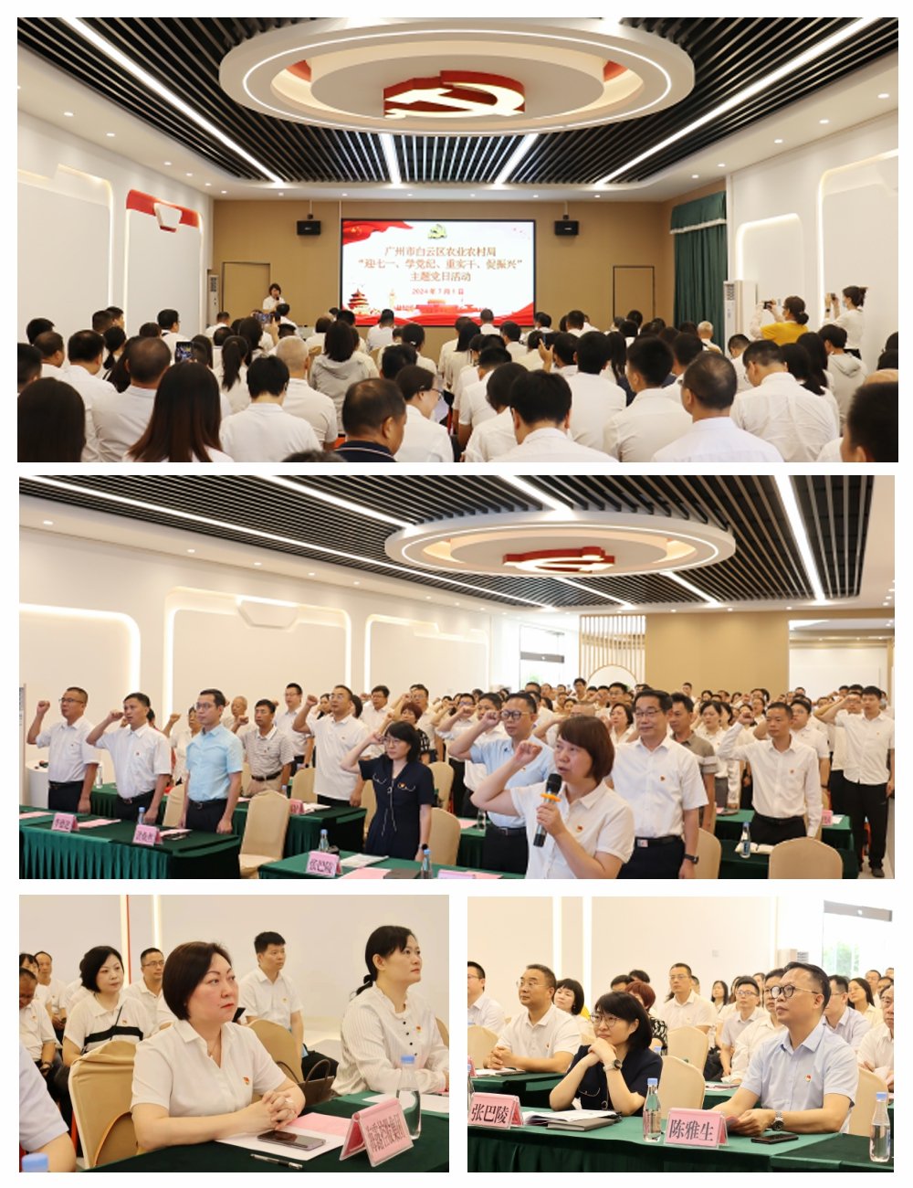 首页-PA真人集团有限公司官网