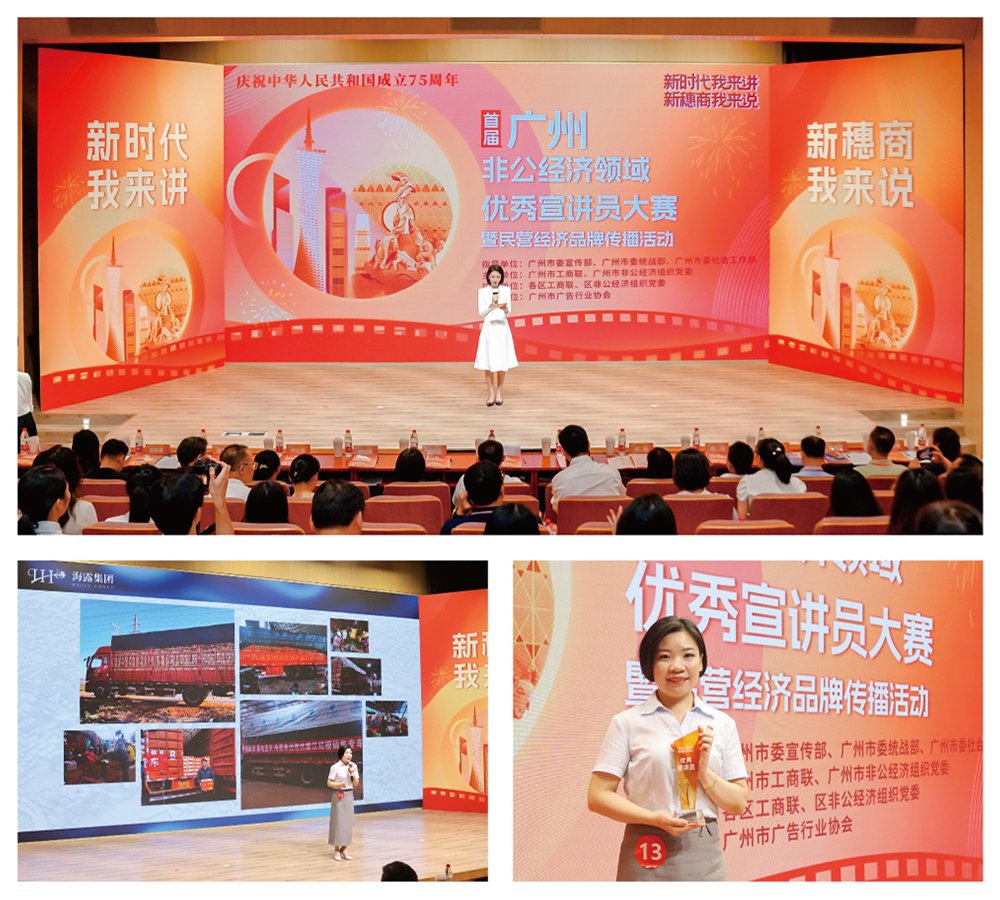 首页-PA真人集团有限公司官网