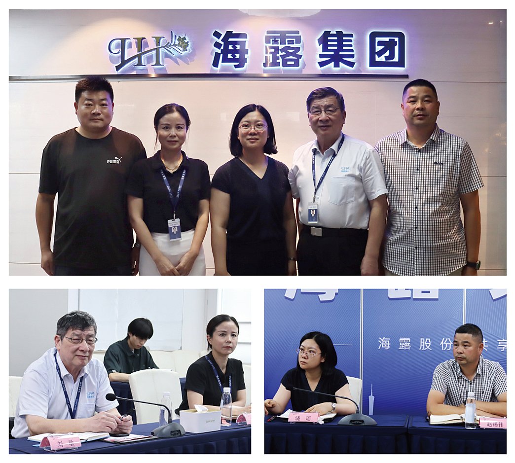 首页-PA真人集团有限公司官网