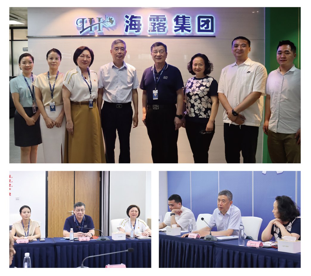 首页-PA真人集团有限公司官网