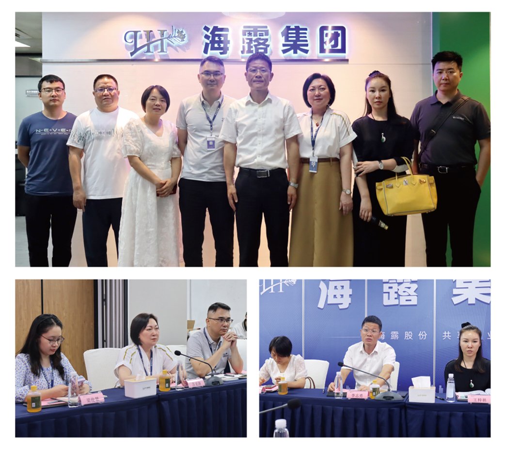 首页-PA真人集团有限公司官网