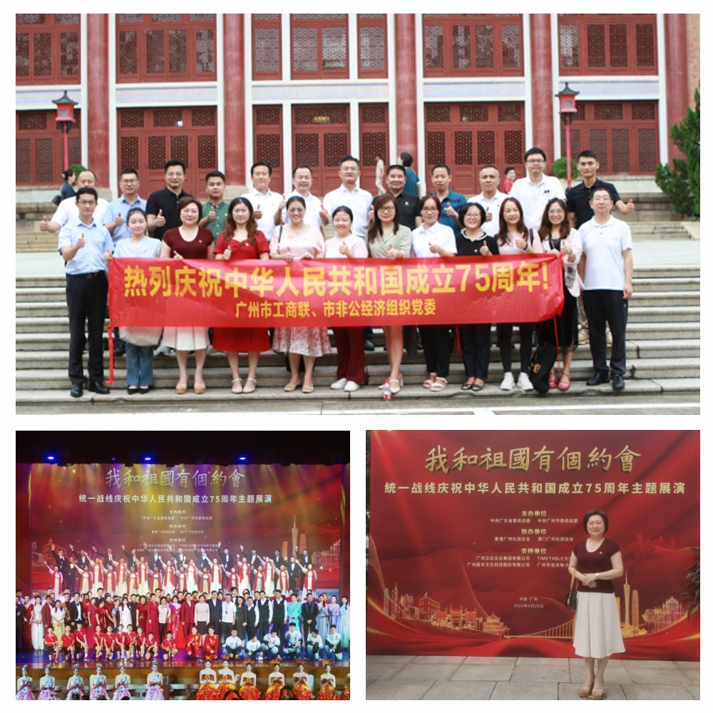 首页-PA真人集团有限公司官网