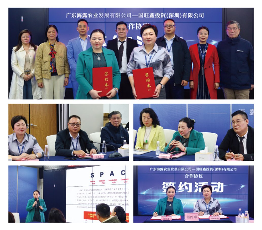 首页-PA真人集团有限公司官网