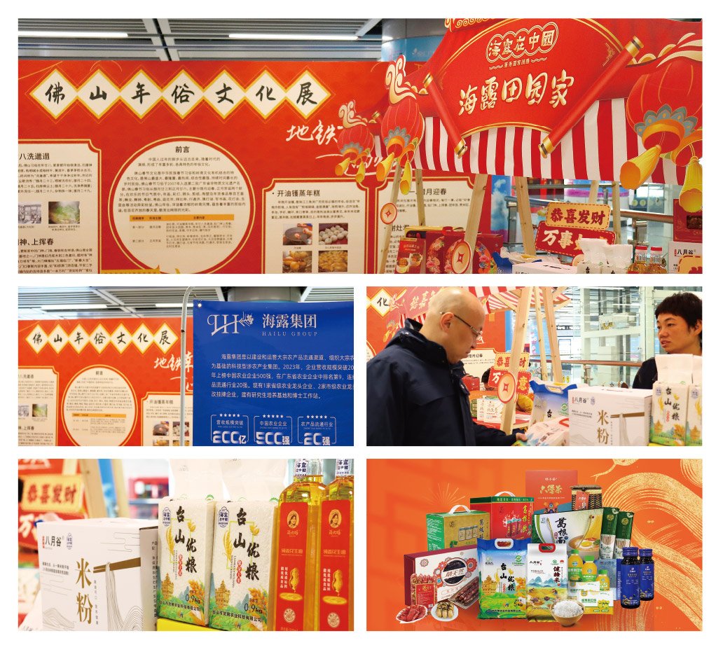 首页-PA真人集团有限公司官网