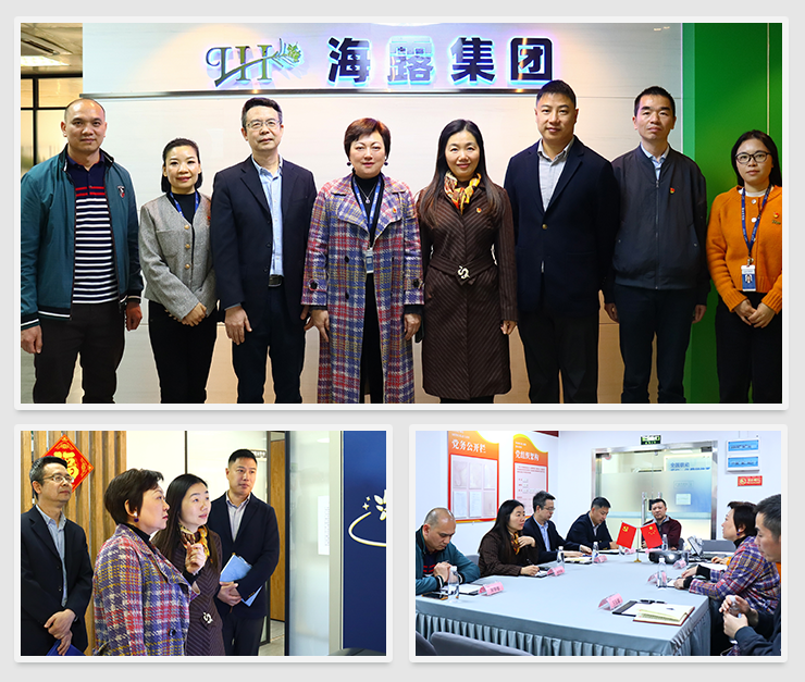 首页-PA真人集团有限公司官网