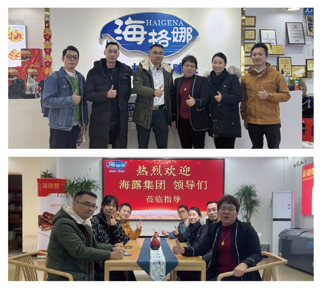 首页-PA真人集团有限公司官网