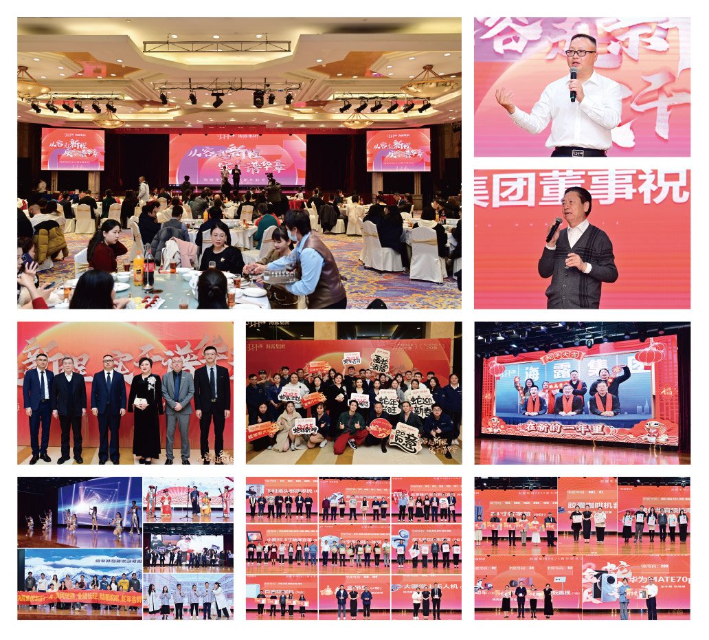 首页-PA真人集团有限公司官网