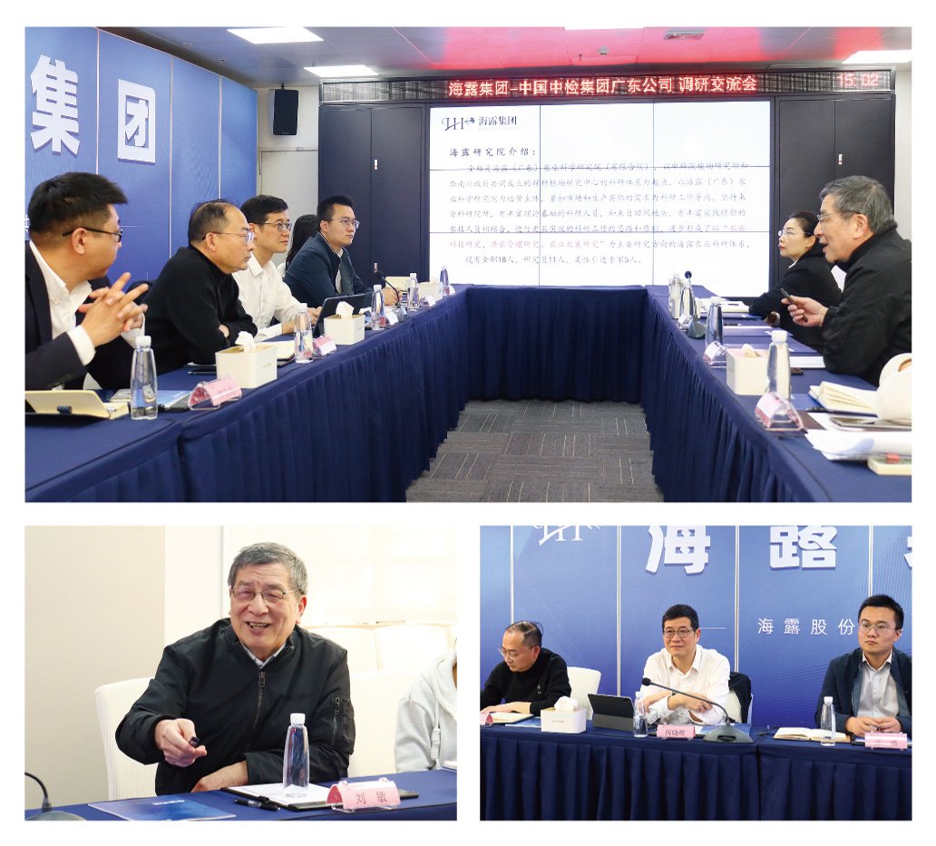 首页-PA真人集团有限公司官网