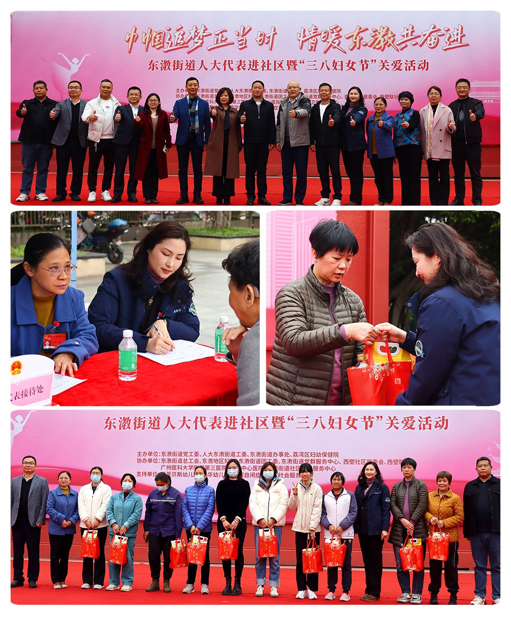 首页-PA真人集团有限公司官网