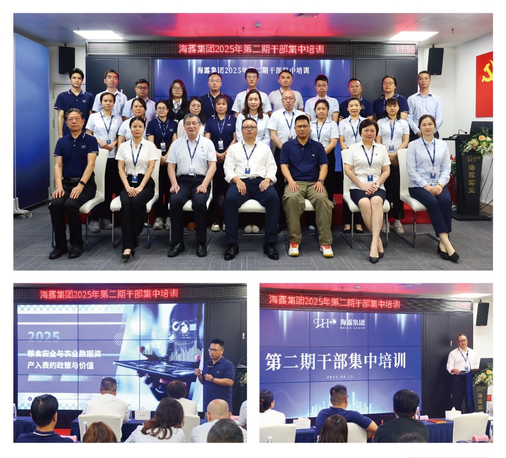 首页-PA真人集团有限公司官网