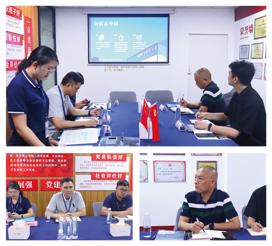 首页-PA真人集团有限公司官网