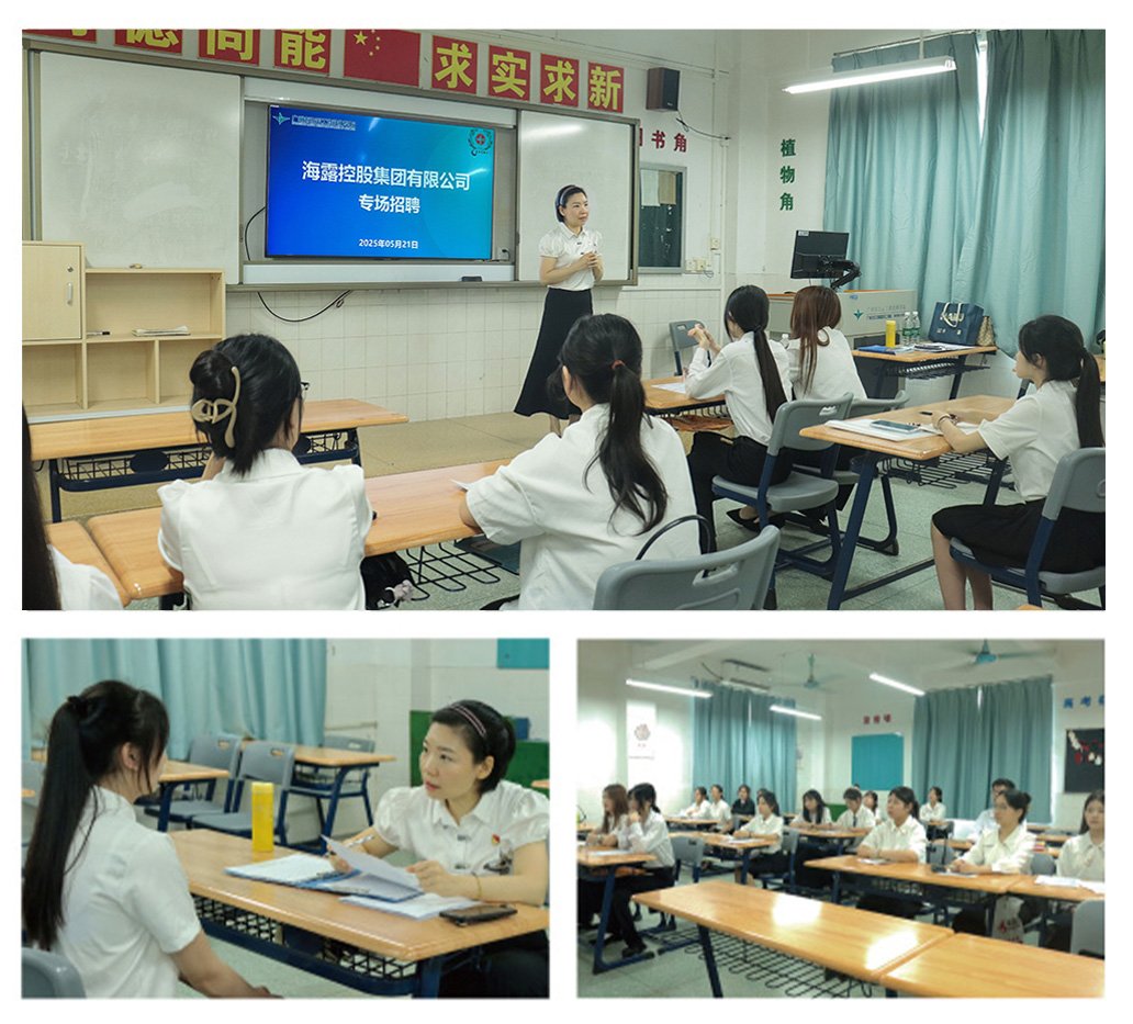 首页-PA真人集团有限公司官网