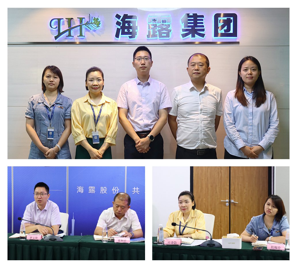 首页-PA真人集团有限公司官网