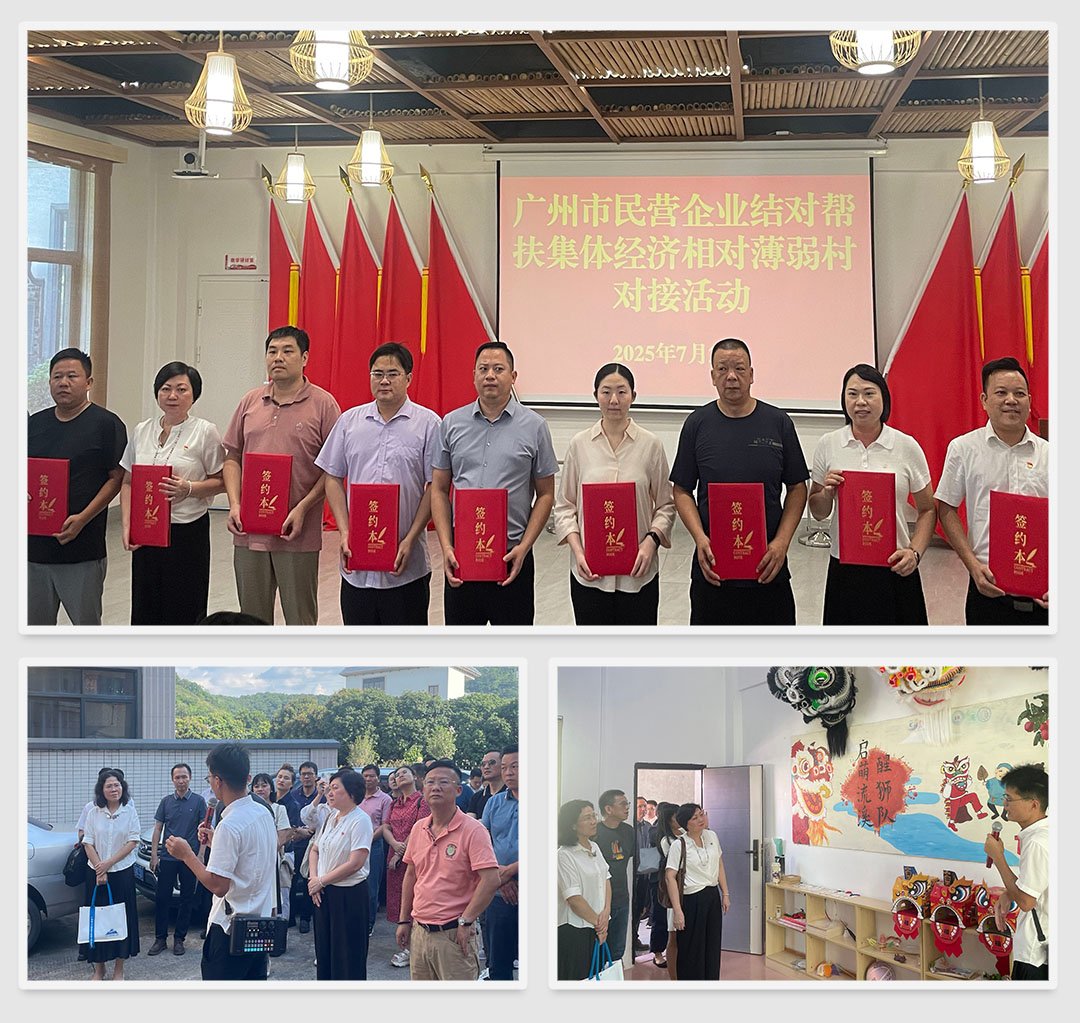 首页-PA真人集团有限公司官网