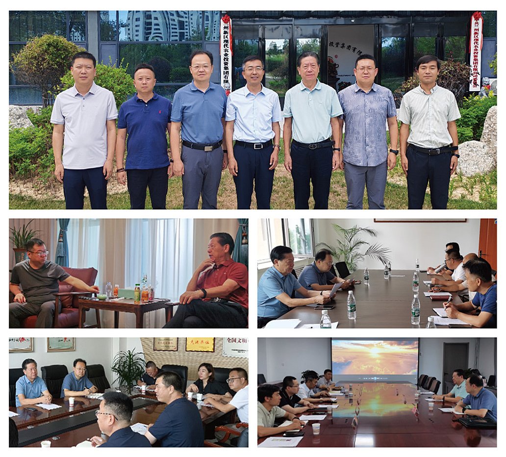 首页-PA真人集团有限公司官网