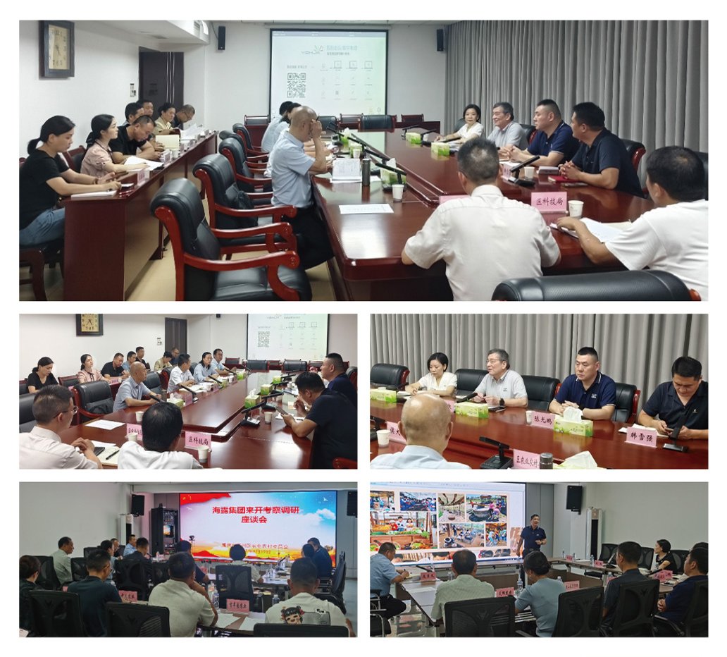 首页-PA真人集团有限公司官网