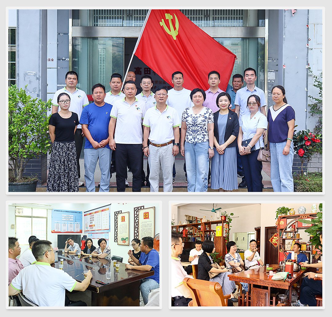 首页-PA真人集团有限公司官网