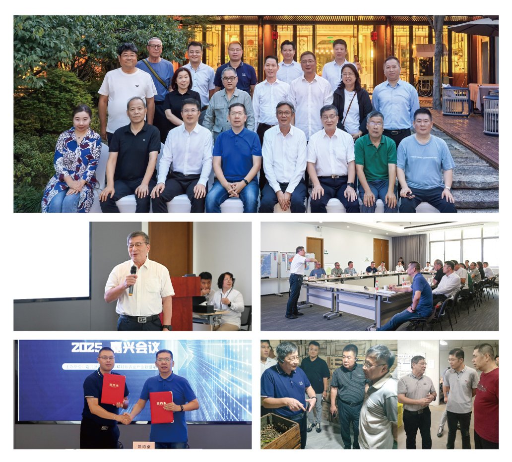 首页-PA真人集团有限公司官网