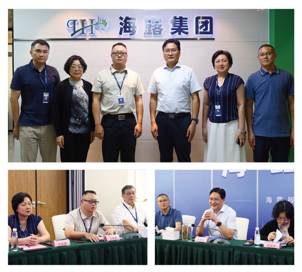 首页-PA真人集团有限公司官网