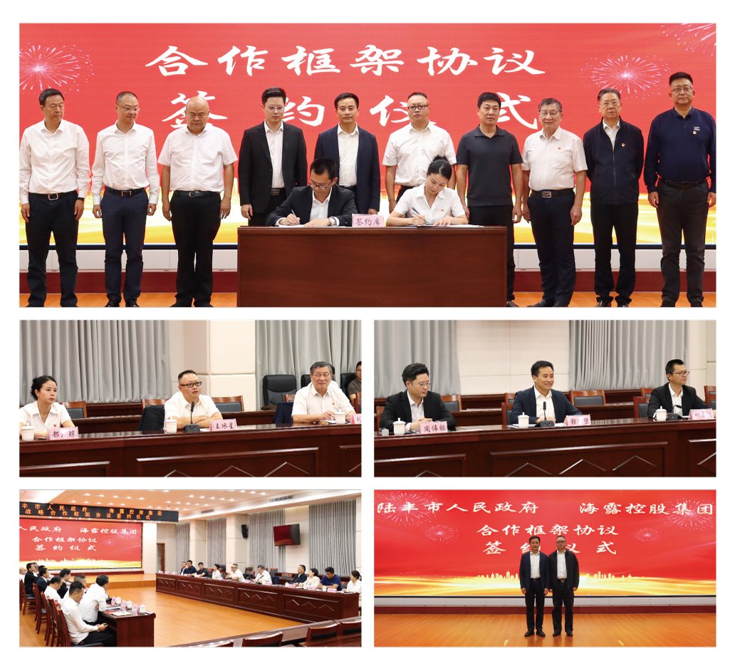 首页-PA真人集团有限公司官网