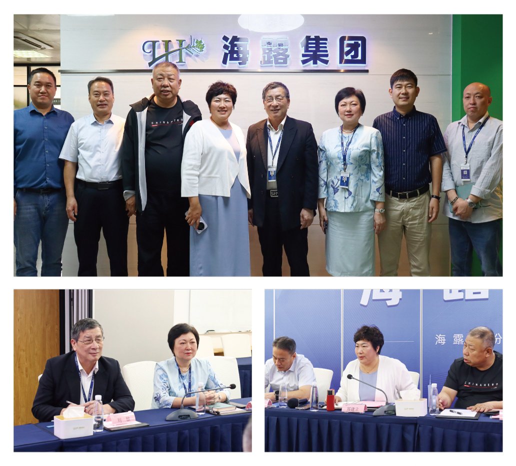 首页-PA真人集团有限公司官网