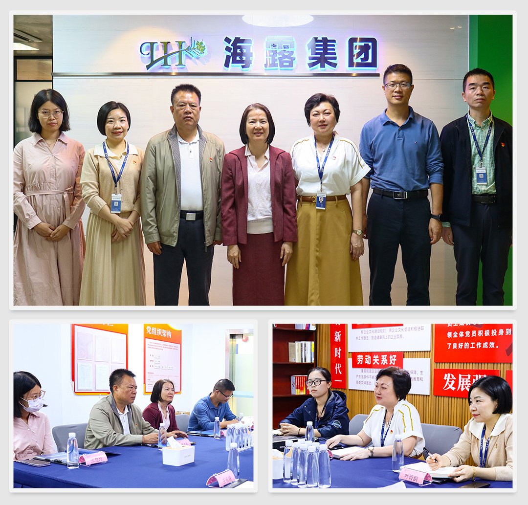 首页-PA真人集团有限公司官网