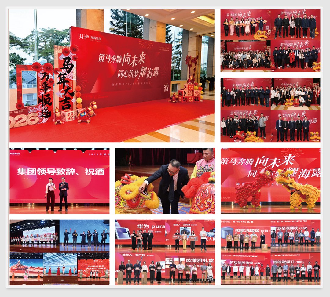 首页-PA真人集团有限公司官网